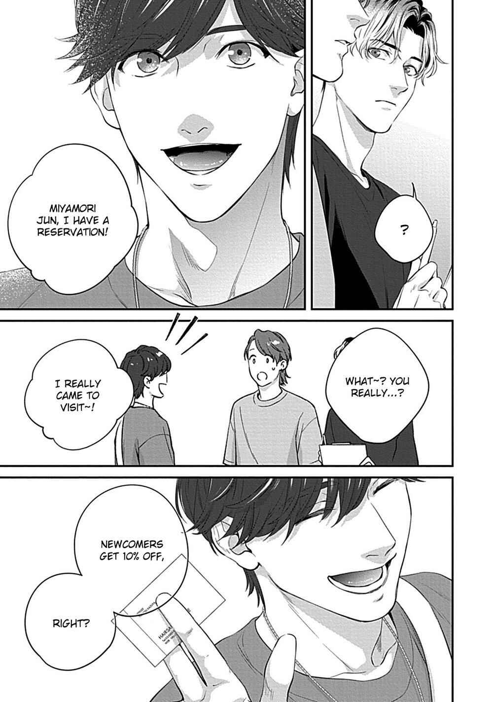 Koi wo Suru ni wa Toumei Sugiru Chapter 3 - Page 21