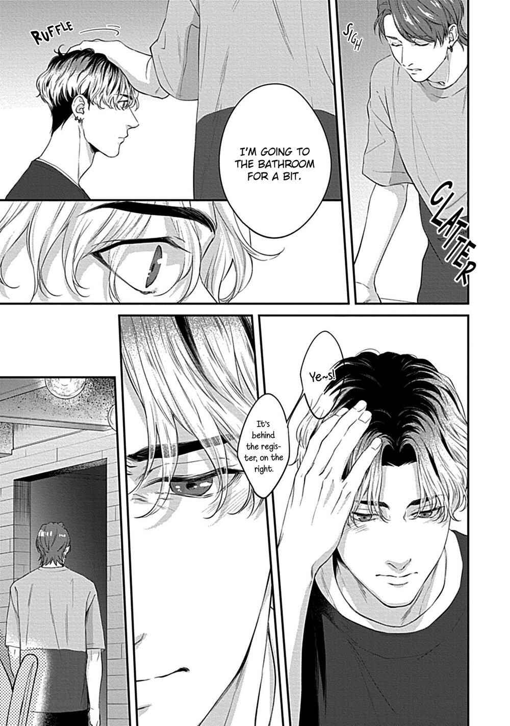 Koi wo Suru ni wa Toumei Sugiru Chapter 3 - Page 27