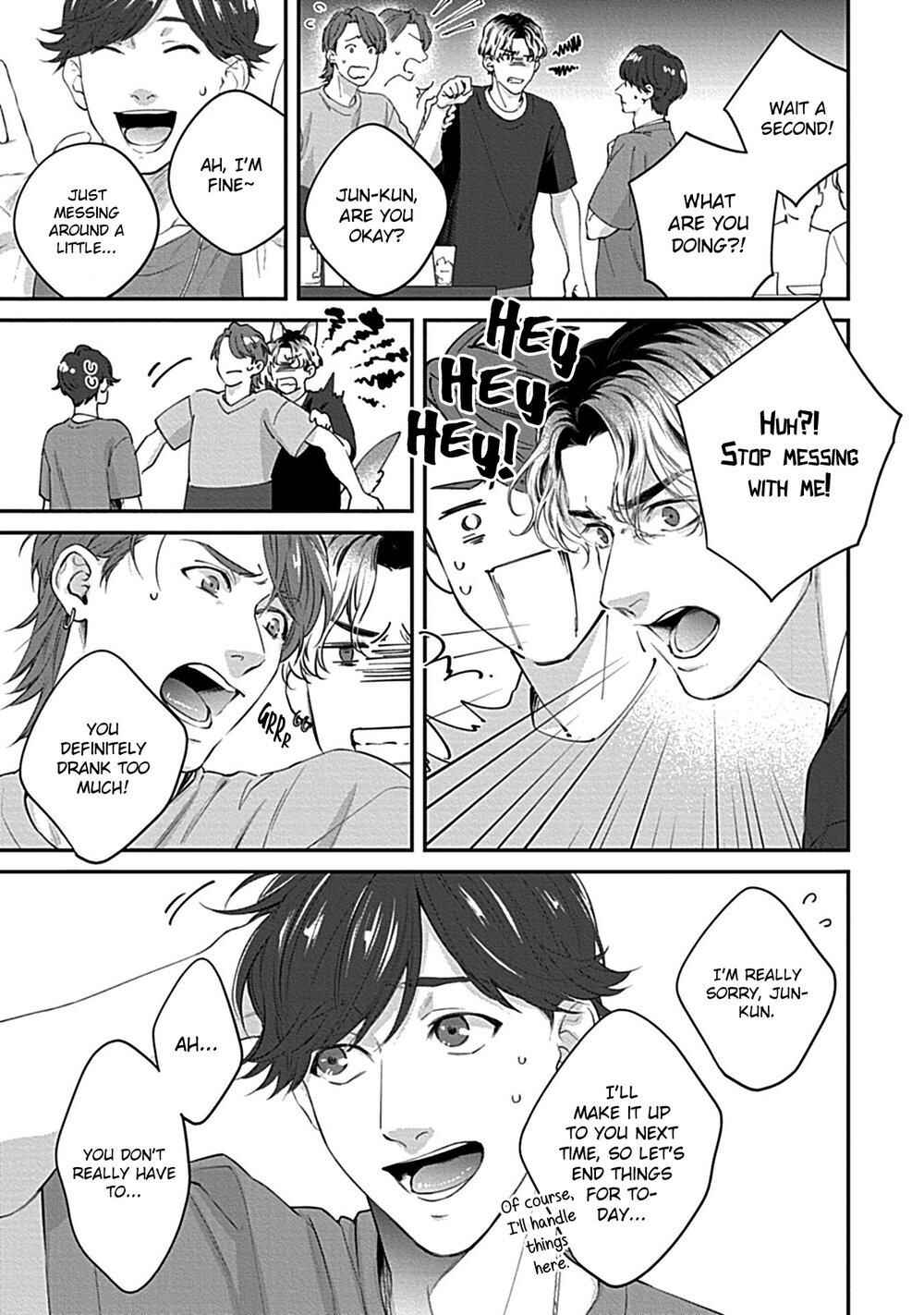Koi wo Suru ni wa Toumei Sugiru Chapter 3 - Page 31