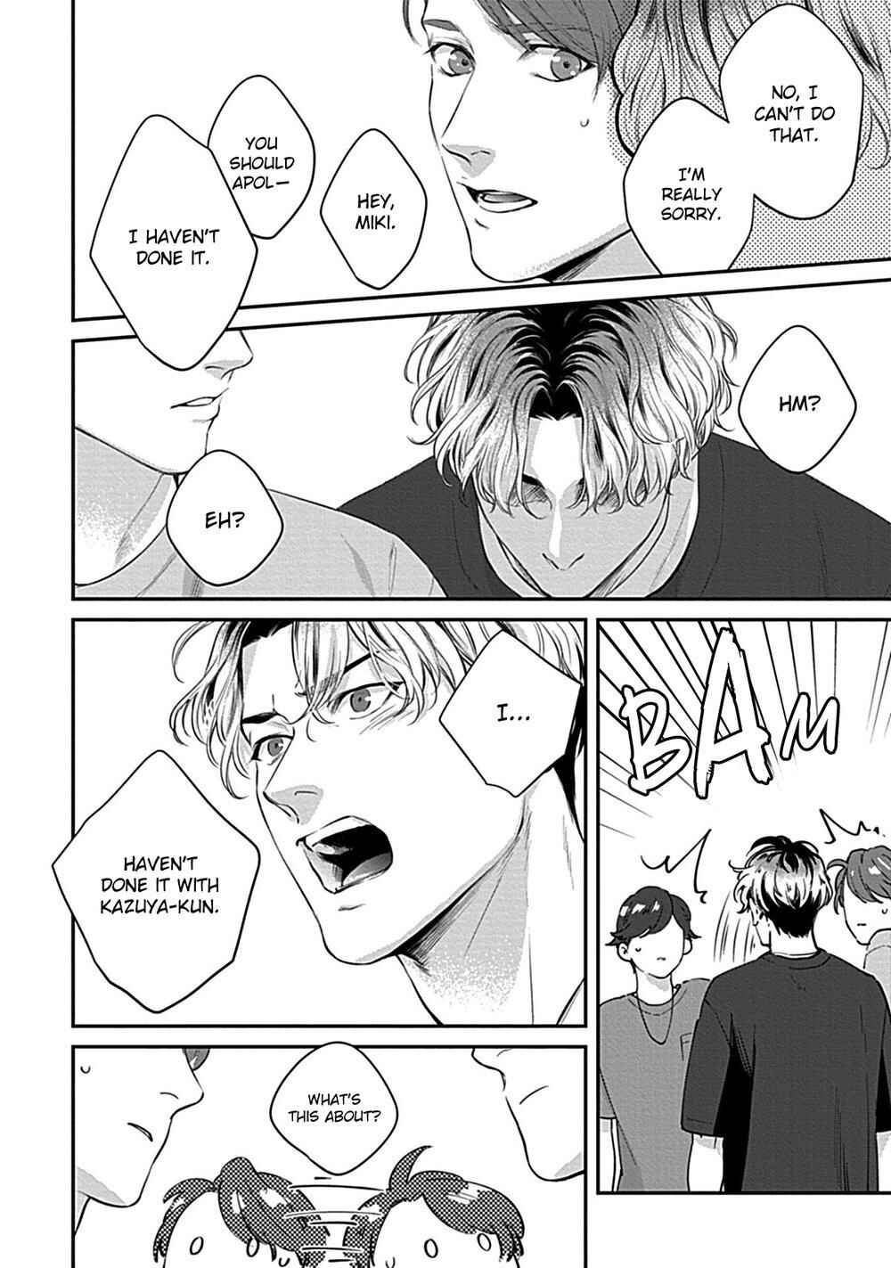 Koi wo Suru ni wa Toumei Sugiru Chapter 3 - Page 32