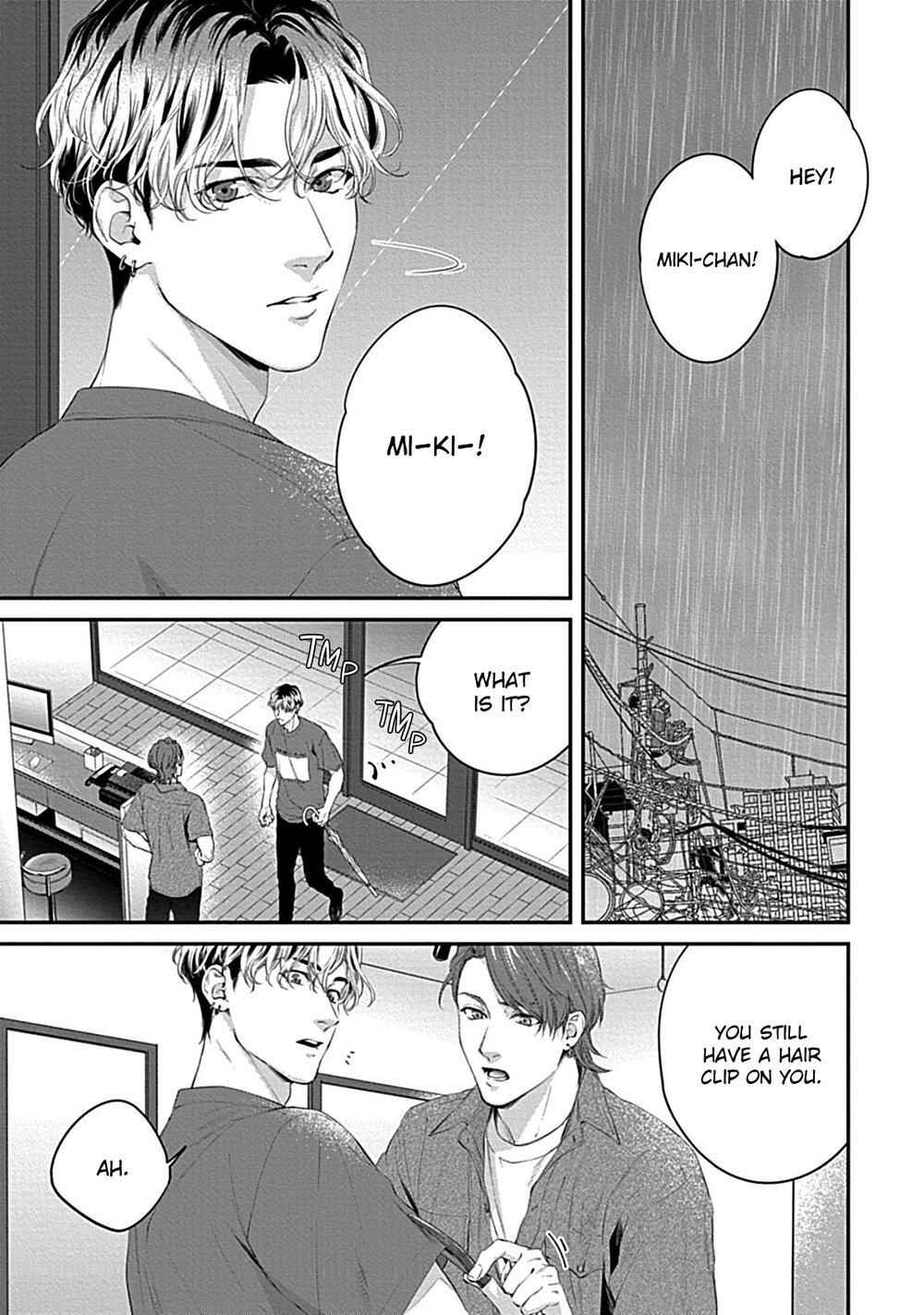Koi wo Suru ni wa Toumei Sugiru Chapter 3 - Page 5