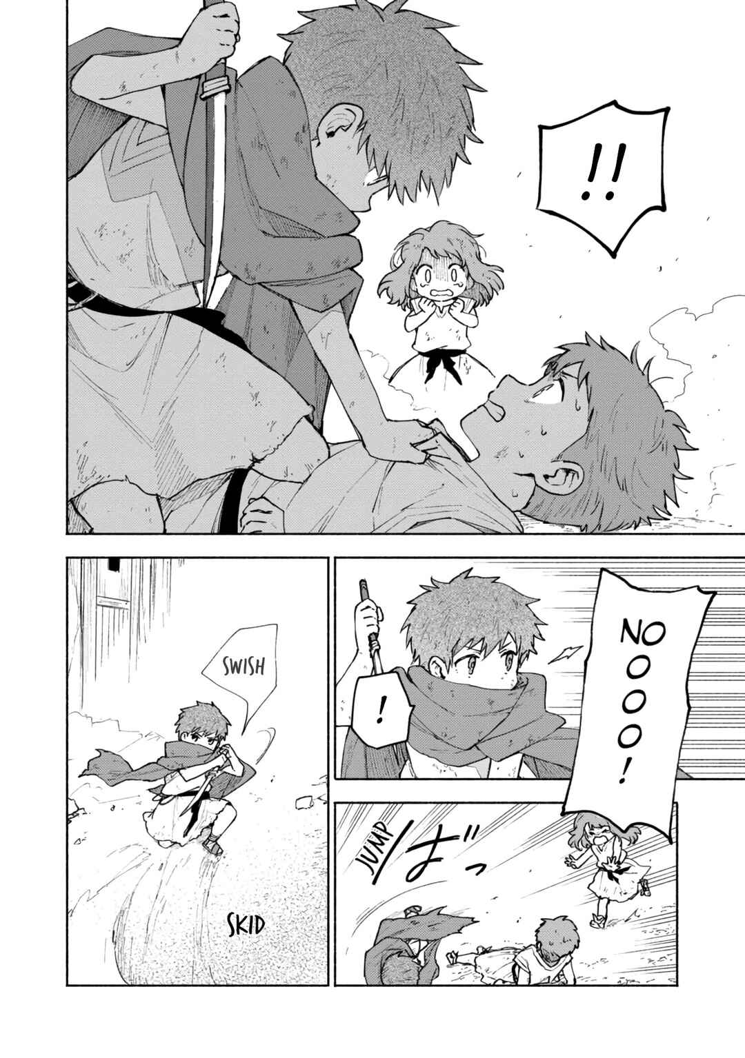 Otome Game no Heroine de Saikyou Survival Chapter 5 - Page 8