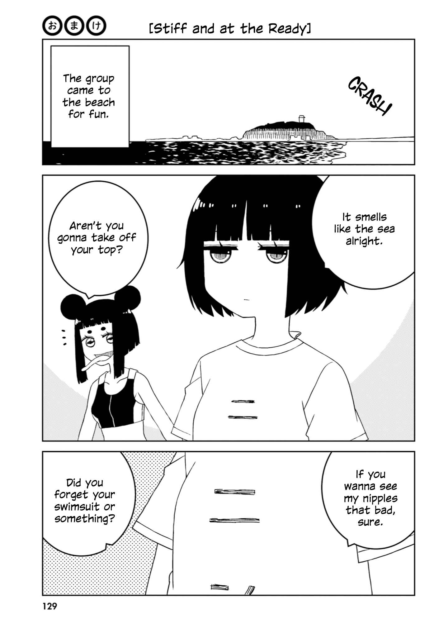 Ishuzoku Joshi ni Marumaru Suru Hanashi Chapter 28.5 - Page 3