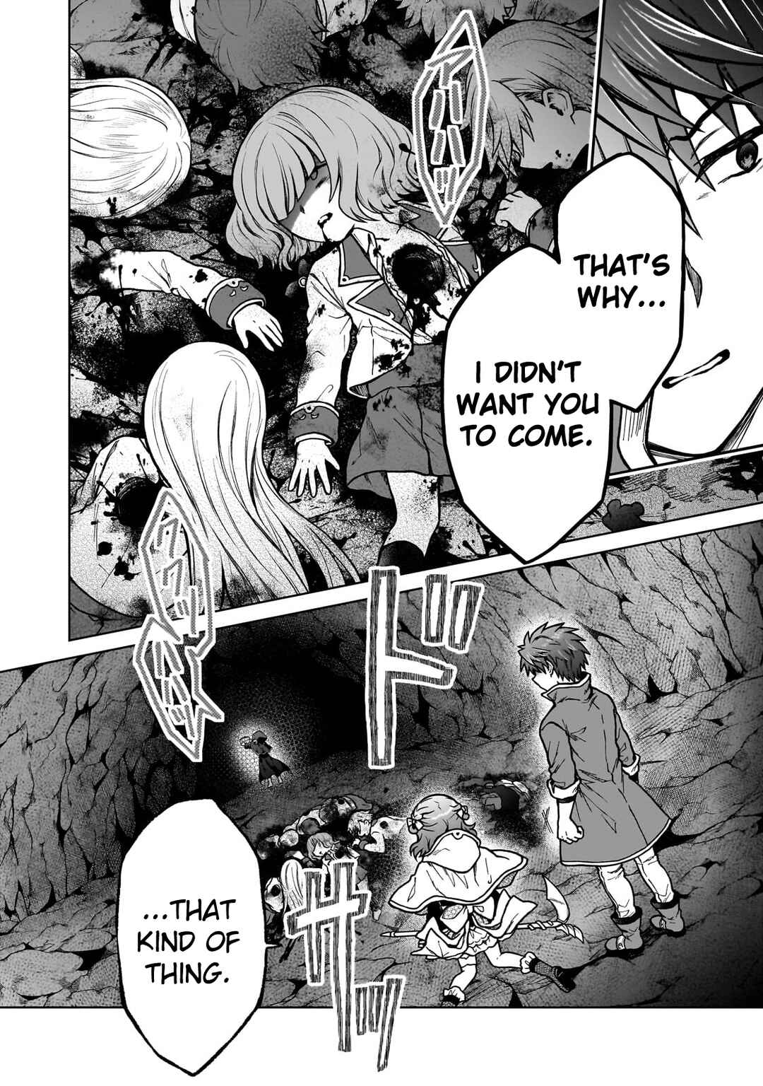 D-kyuu Boukensha no Ore, Nazeka Yuusha Party ni Kanyuu Sareta Ageku, Oujo ni Tsukimatowareteru Chapter 24 - Page 12