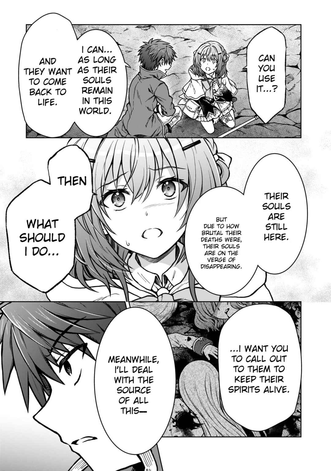 D-kyuu Boukensha no Ore, Nazeka Yuusha Party ni Kanyuu Sareta Ageku, Oujo ni Tsukimatowareteru Chapter 24 - Page 15