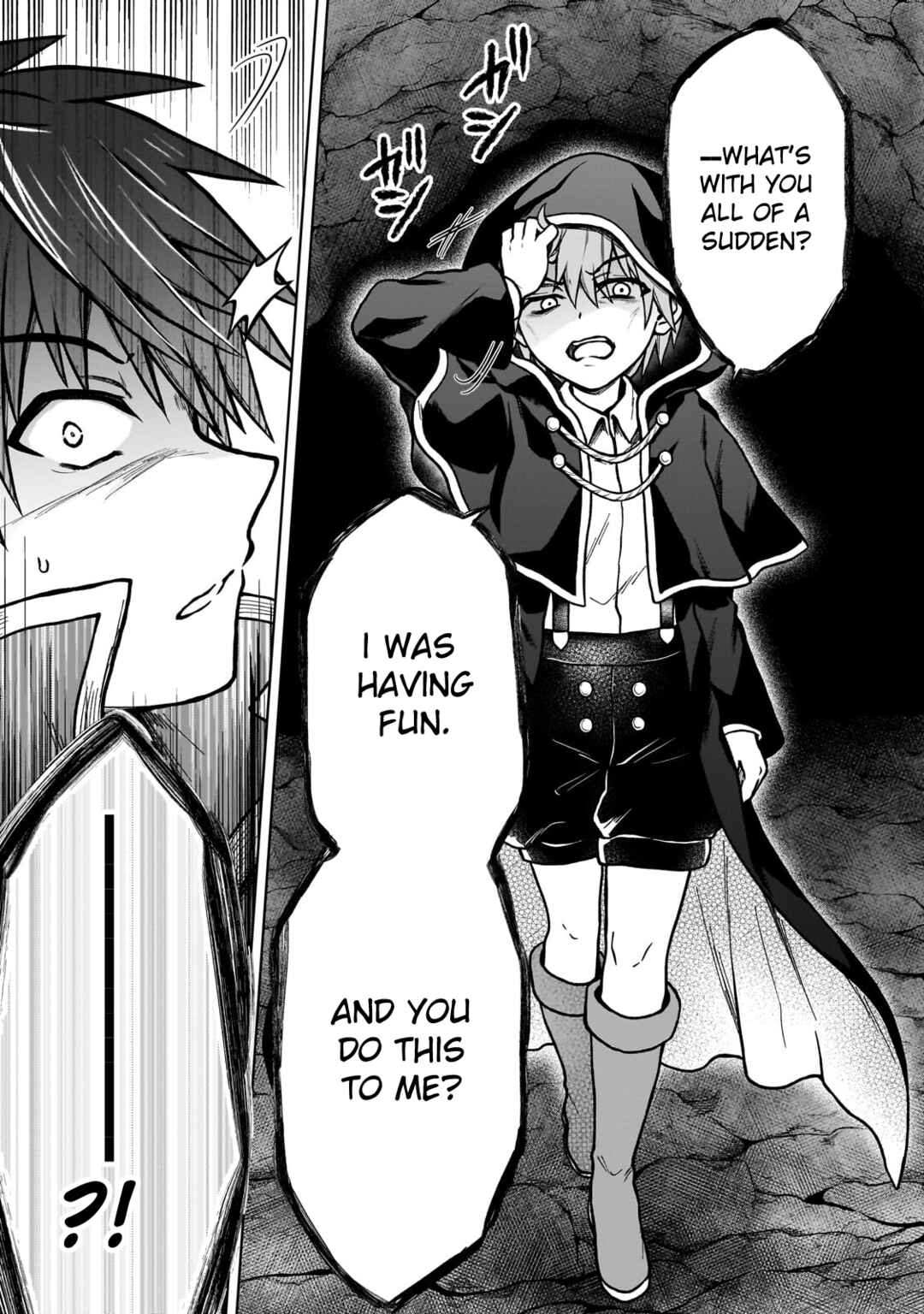 D-kyuu Boukensha no Ore, Nazeka Yuusha Party ni Kanyuu Sareta Ageku, Oujo ni Tsukimatowareteru Chapter 24 - Page 19