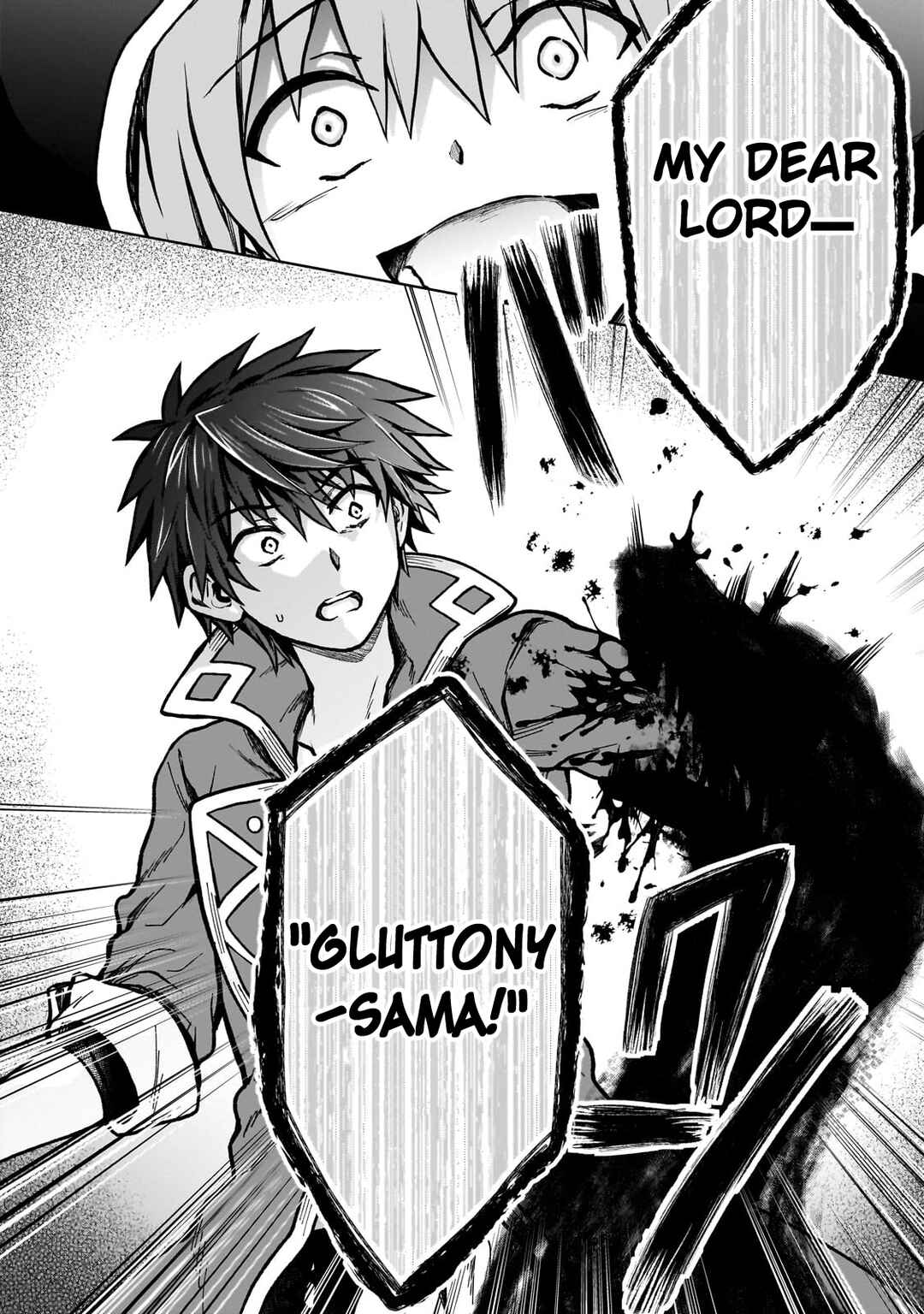 D-kyuu Boukensha no Ore, Nazeka Yuusha Party ni Kanyuu Sareta Ageku, Oujo ni Tsukimatowareteru Chapter 24 - Page 24
