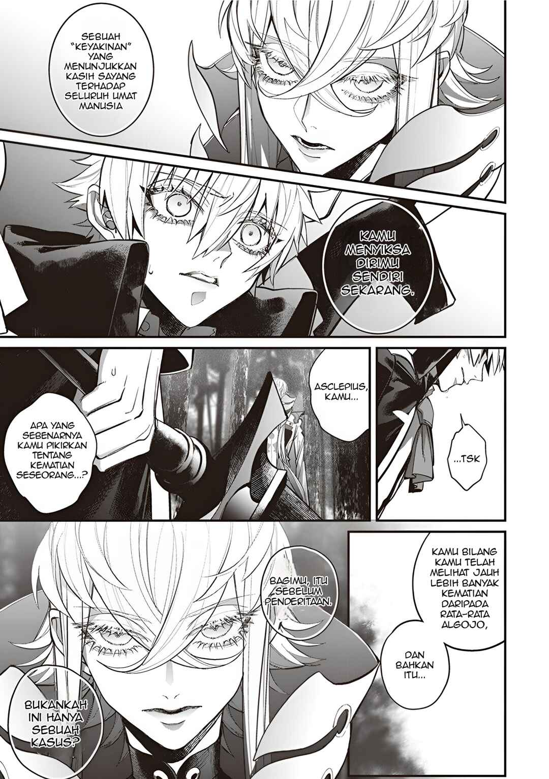 Fate/Grand Order COMIC à la carte PLUS! SP Showdown! Chapter 6 - Page 16