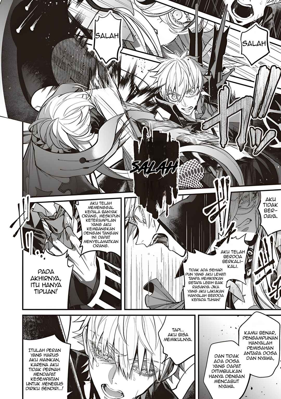 Fate/Grand Order COMIC à la carte PLUS! SP Showdown! Chapter 6 - Page 19