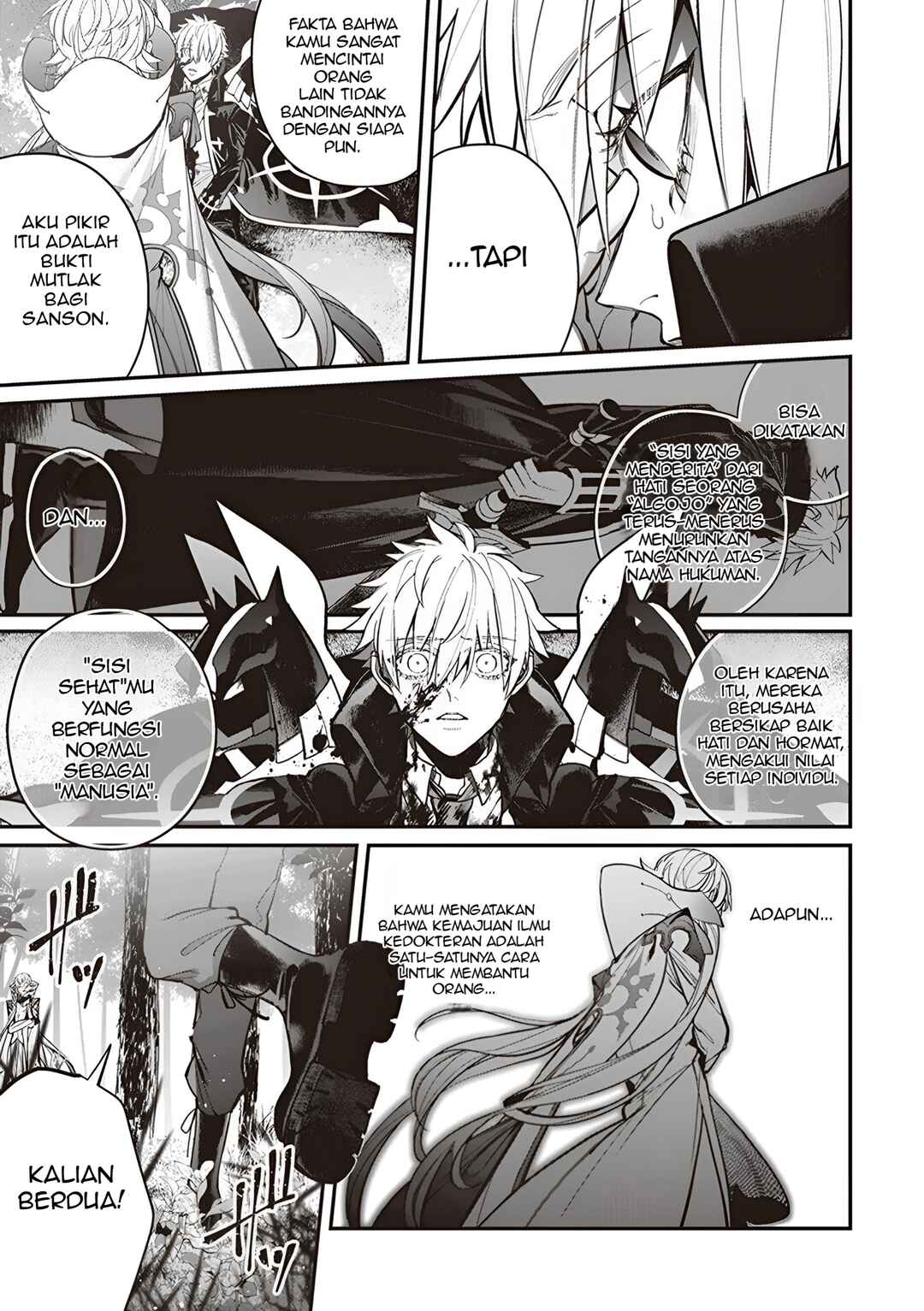 Fate/Grand Order COMIC à la carte PLUS! SP Showdown! Chapter 6 - Page 26