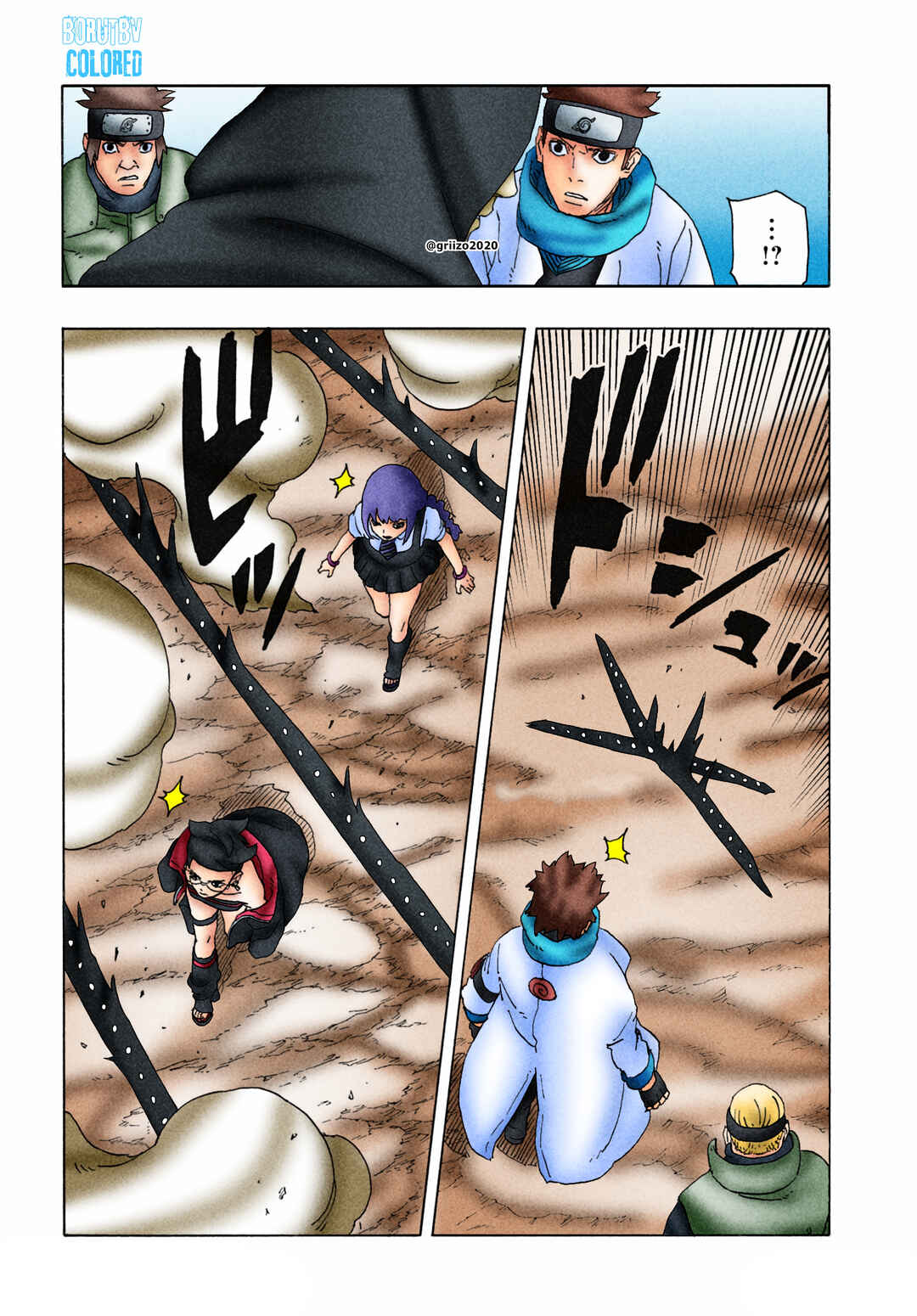 Boruto - Two Blue Vortex Chapter 10 - Page 10