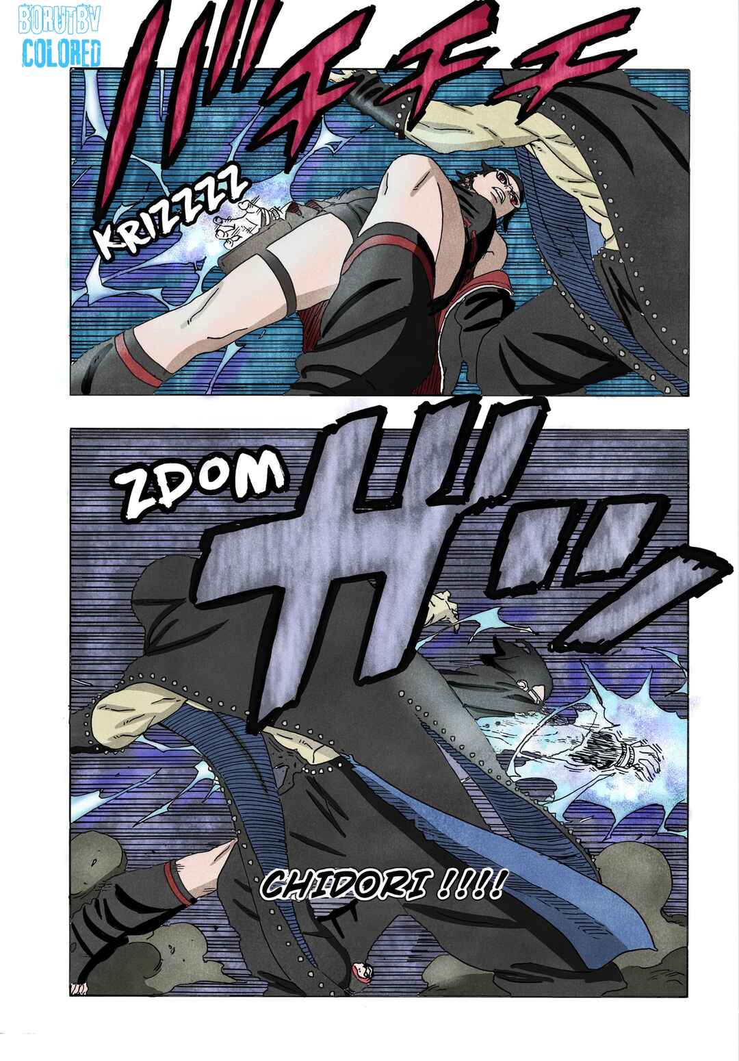 Boruto - Two Blue Vortex Chapter 10 - Page 13