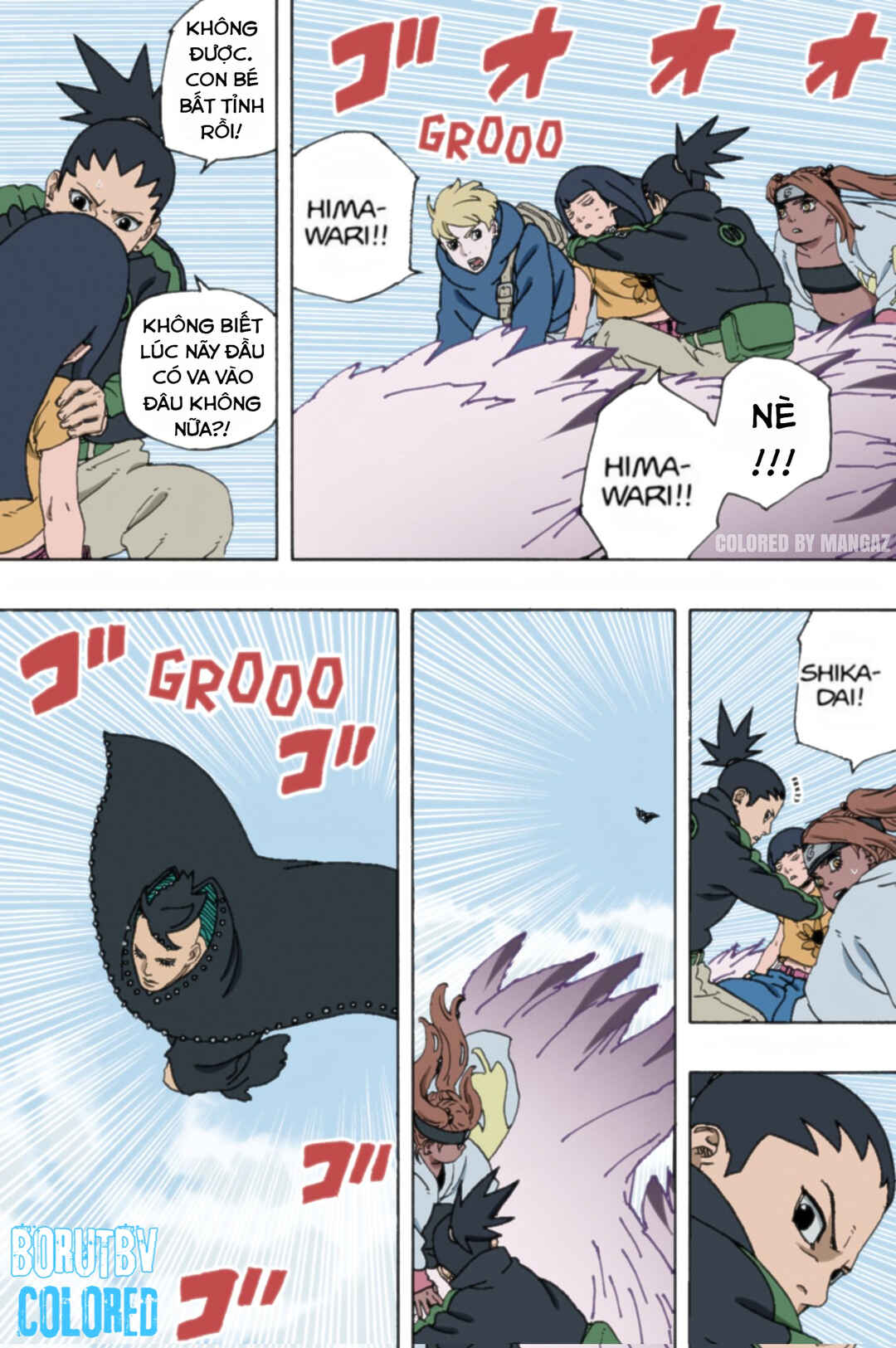 Boruto - Two Blue Vortex Chapter 10 - Page 18