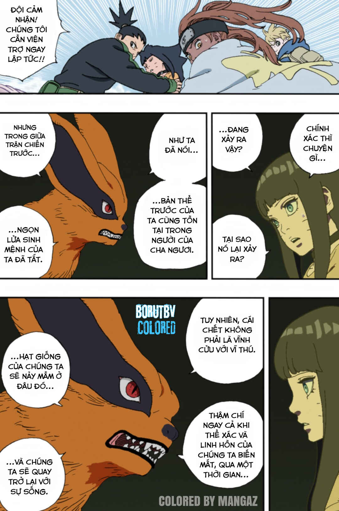 Boruto - Two Blue Vortex Chapter 10 - Page 19