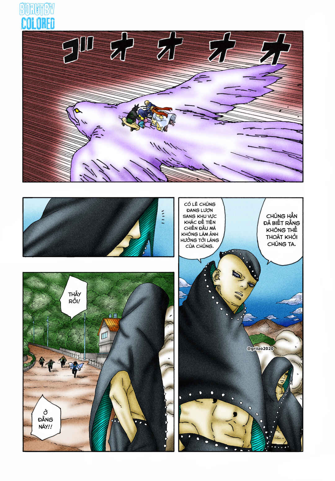 Boruto - Two Blue Vortex Chapter 10 - Page 2