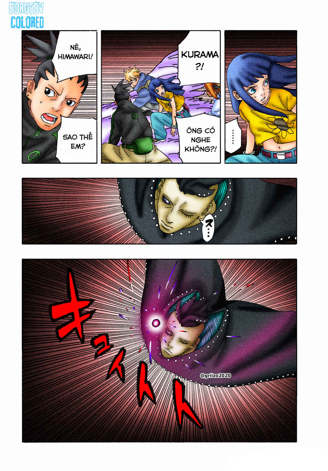 Boruto - Two Blue Vortex Chapter 10 - Page 24
