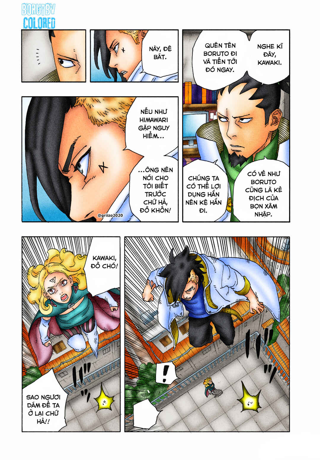 Boruto - Two Blue Vortex Chapter 10 - Page 4