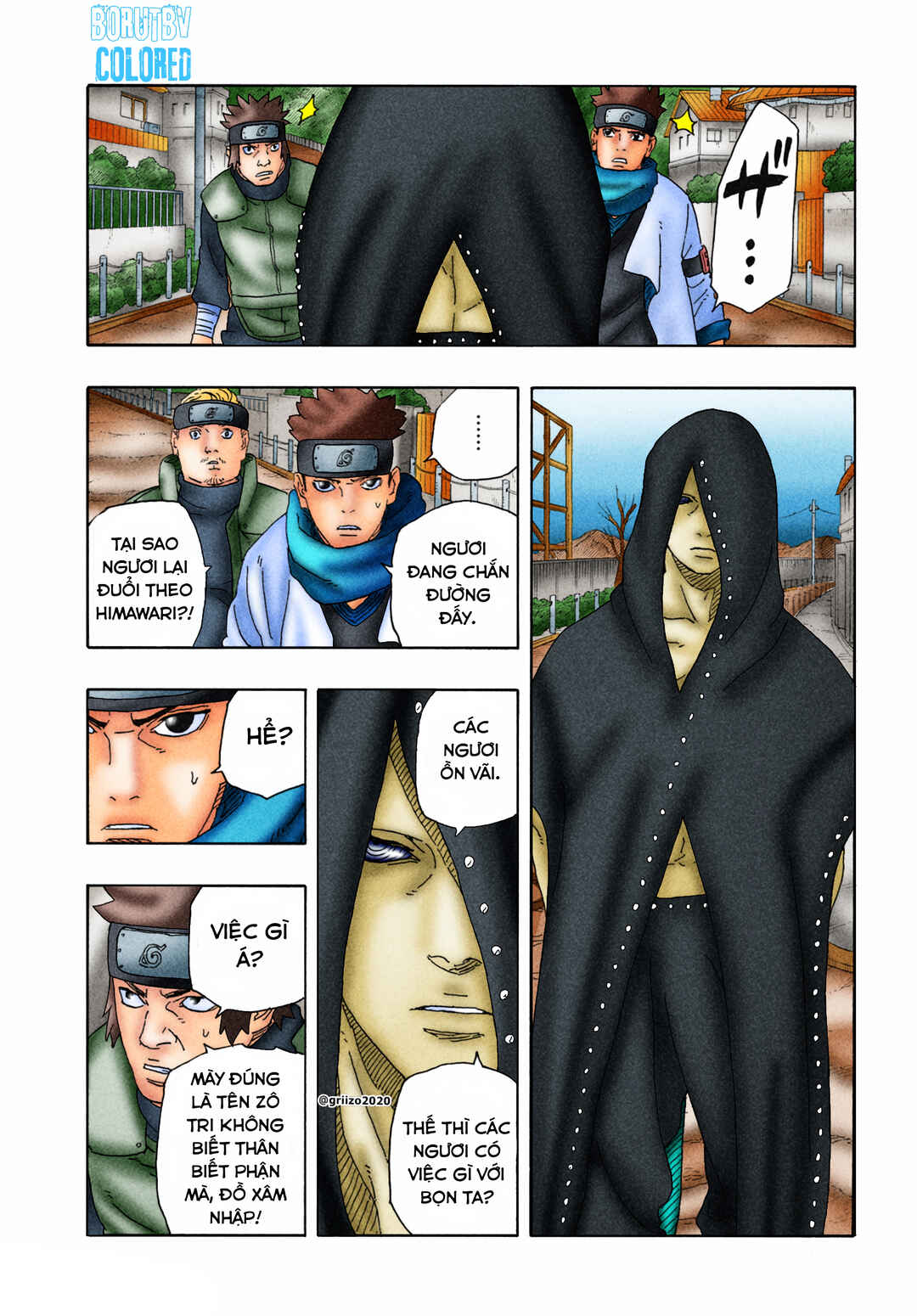 Boruto - Two Blue Vortex Chapter 10 - Page 7