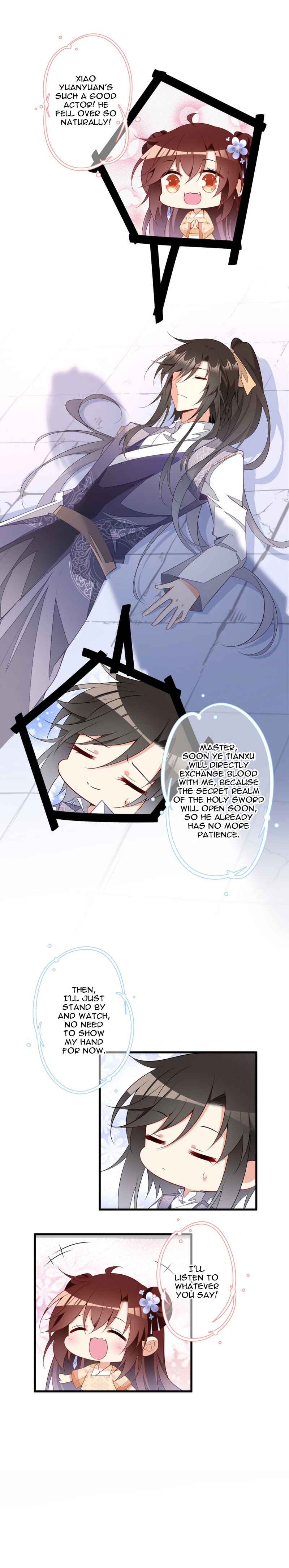 The Distinguished Cute Master Chapter 261 - Page 2