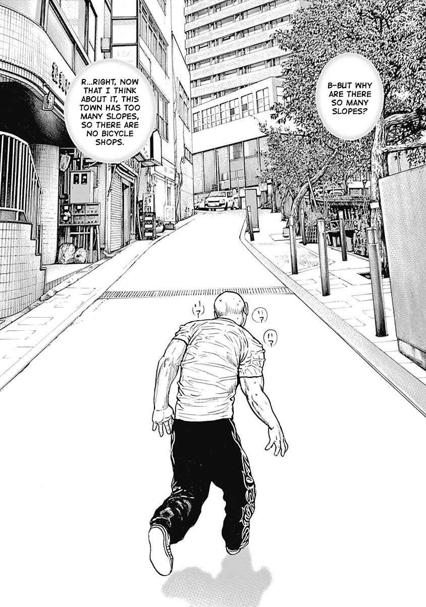 Lock Up: Warera Akatsuki Pro Wrestling-dan Chapter 14 - Page 10