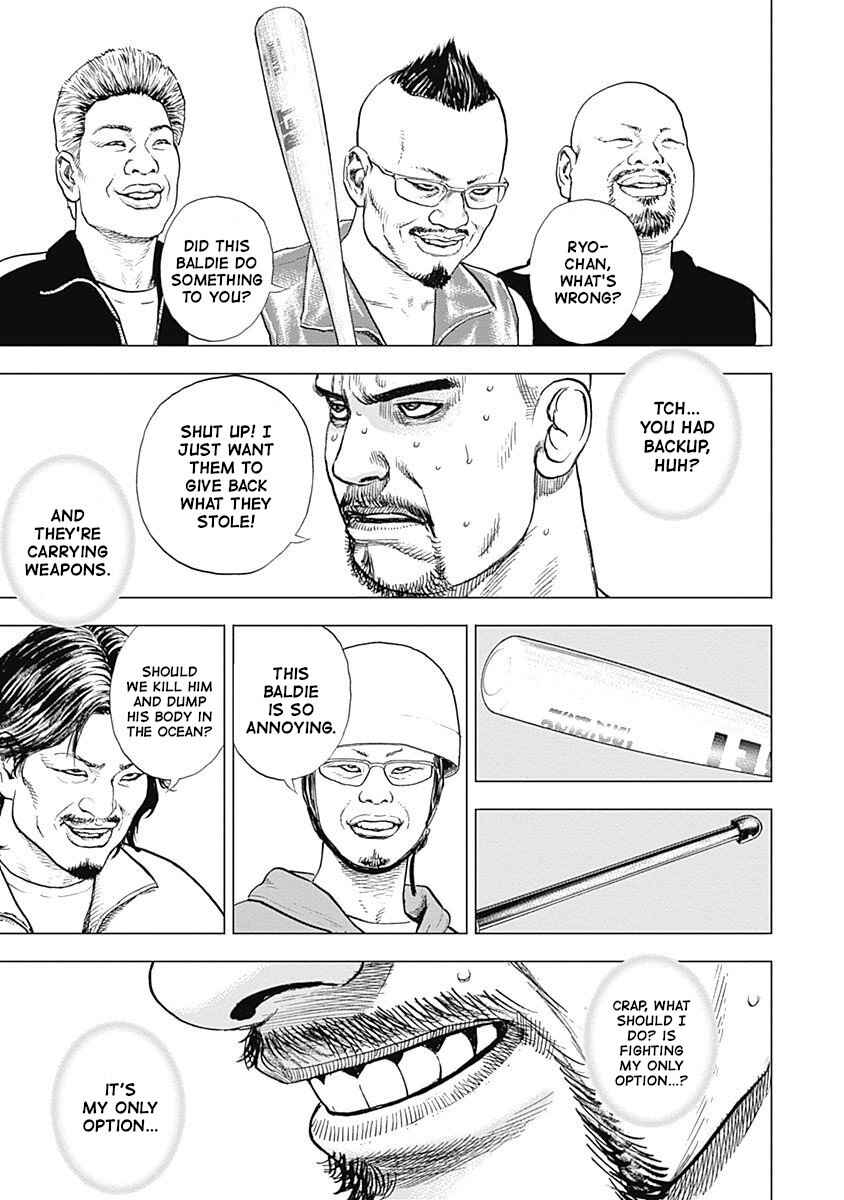 Lock Up: Warera Akatsuki Pro Wrestling-dan Chapter 14 - Page 19
