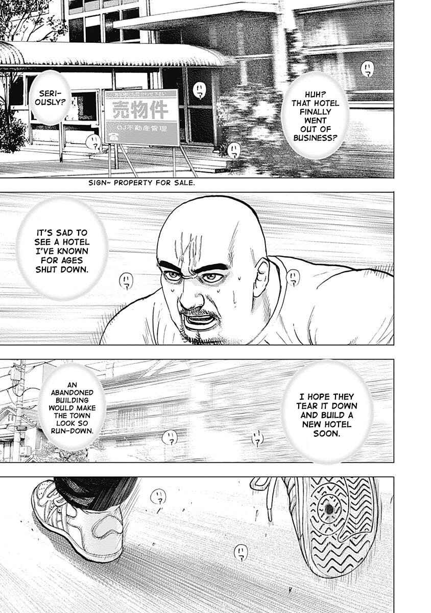 Lock Up: Warera Akatsuki Pro Wrestling-dan Chapter 14 - Page 3