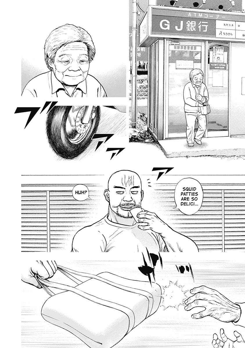Lock Up: Warera Akatsuki Pro Wrestling-dan Chapter 14 - Page 6