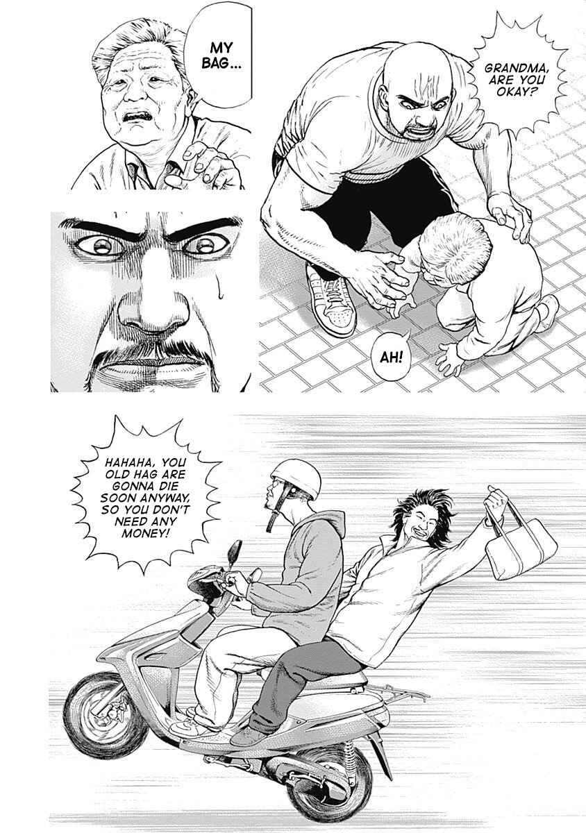 Lock Up: Warera Akatsuki Pro Wrestling-dan Chapter 14 - Page 8