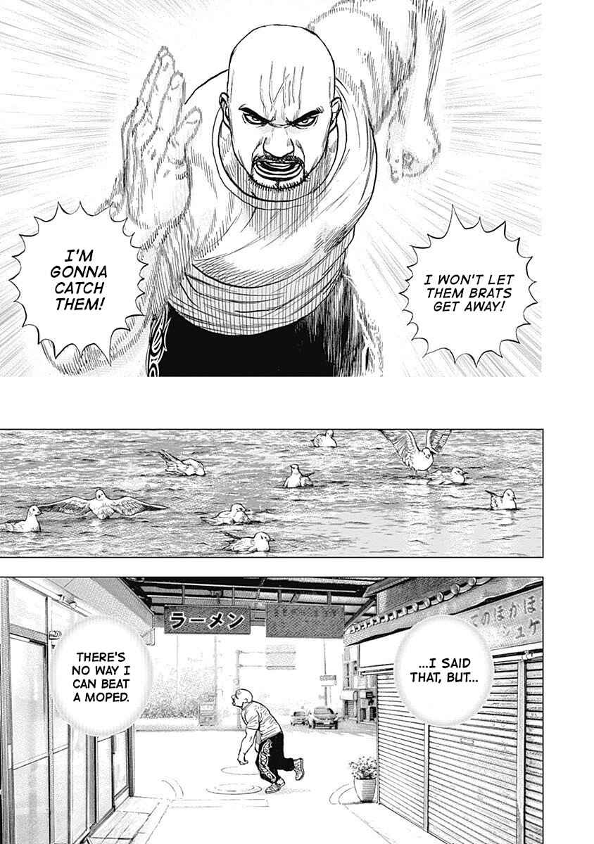 Lock Up: Warera Akatsuki Pro Wrestling-dan Chapter 14 - Page 9