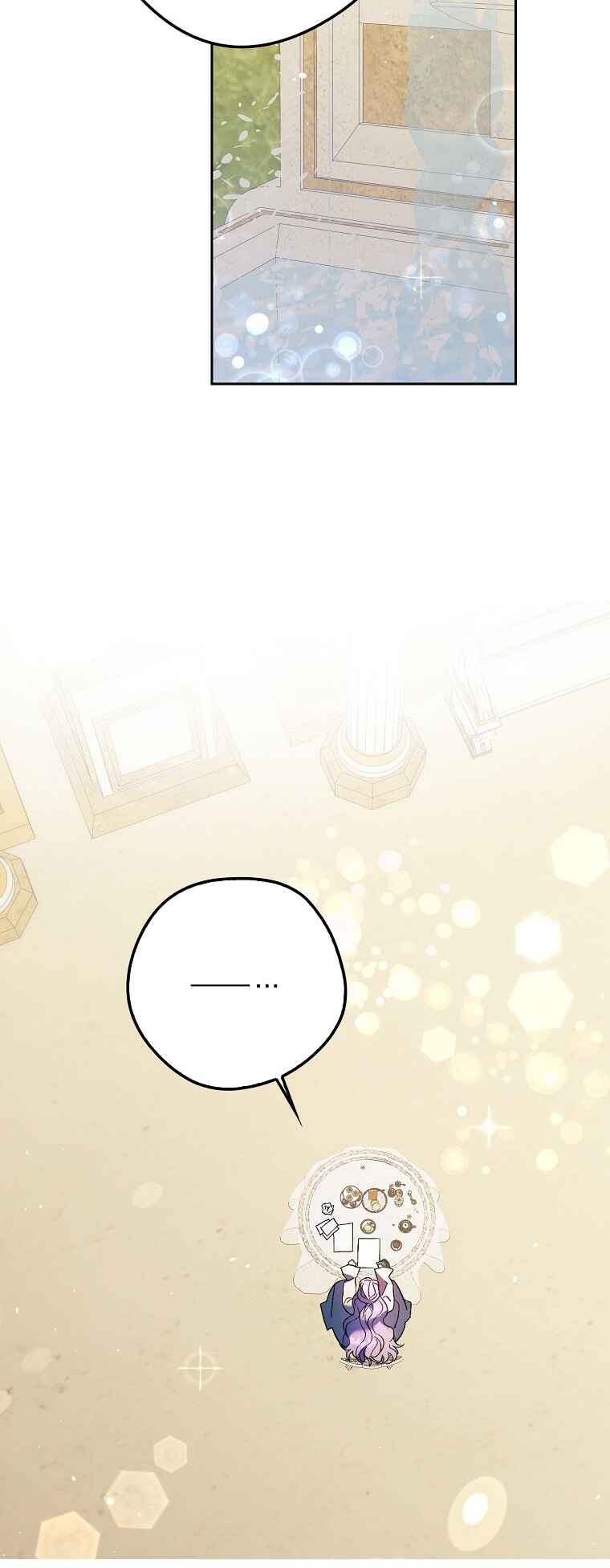 An Extra Stole the Male Leads Chapter 14 - Page 28