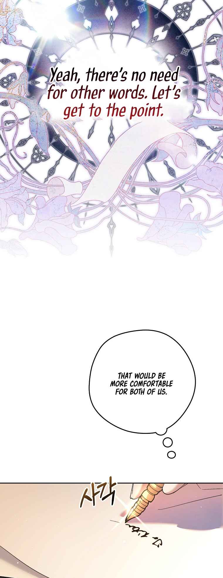 An Extra Stole the Male Leads Chapter 14 - Page 32
