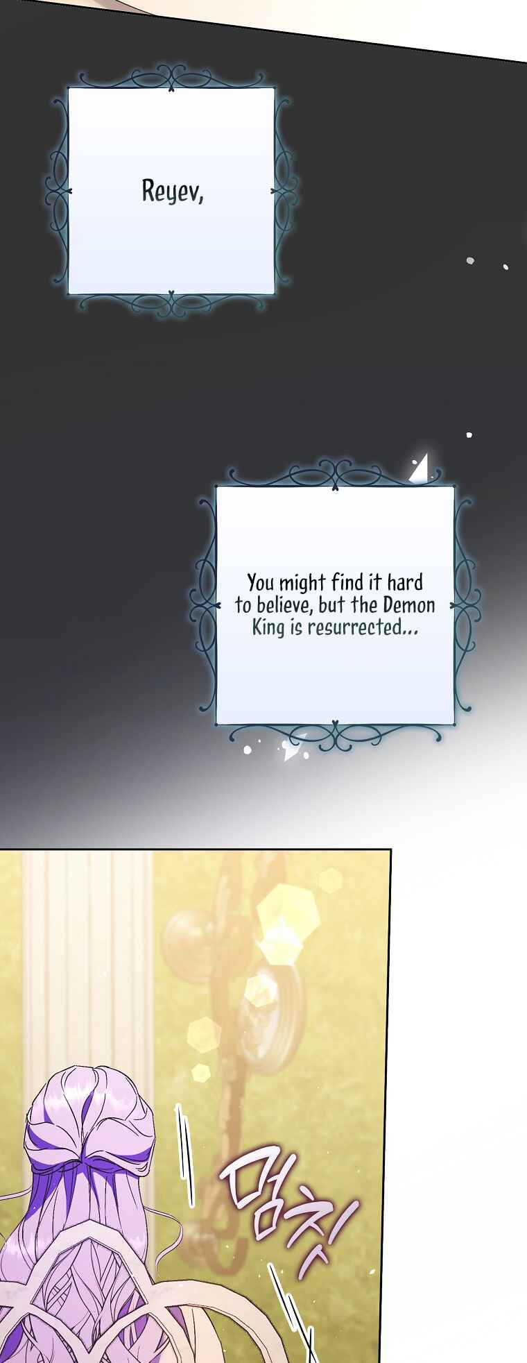 An Extra Stole the Male Leads Chapter 14 - Page 33