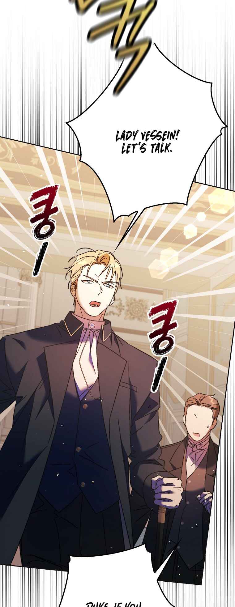 An Extra Stole the Male Leads Chapter 14 - Page 55