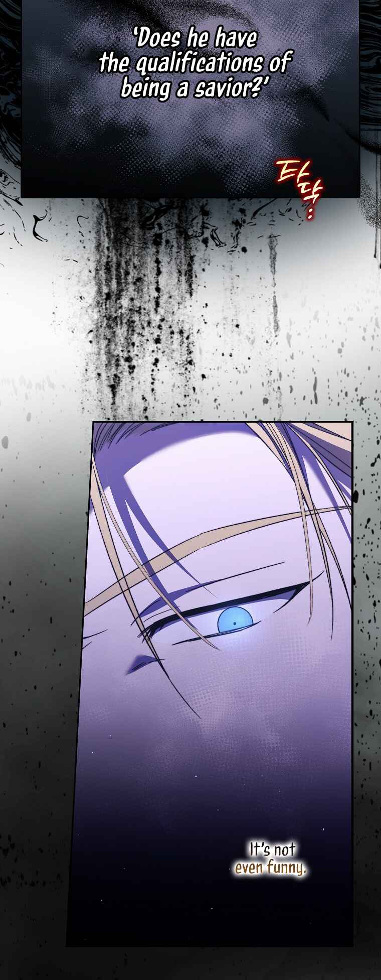 An Extra Stole the Male Leads Chapter 14 - Page 6
