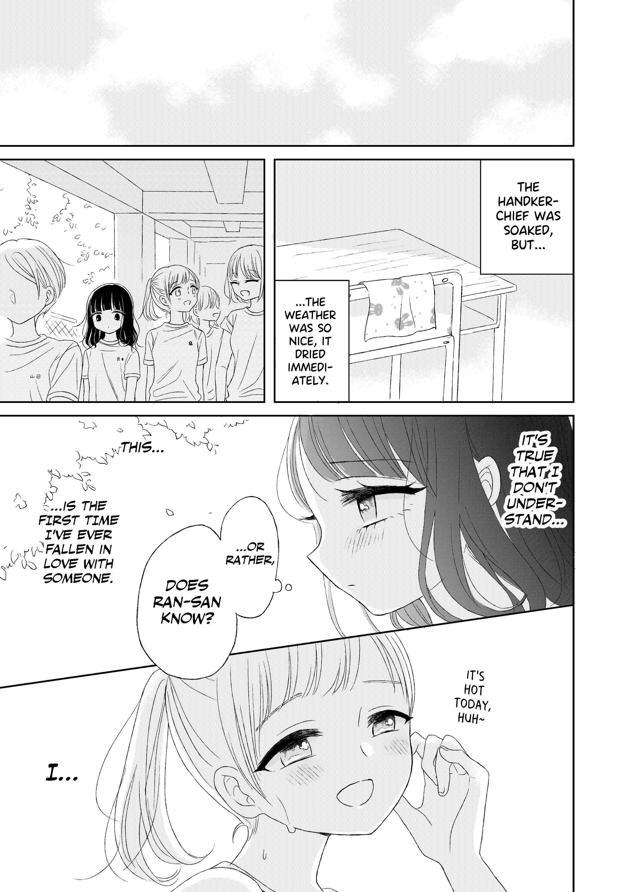 Ami-chan no Nikki Chapter 1 - Page 10