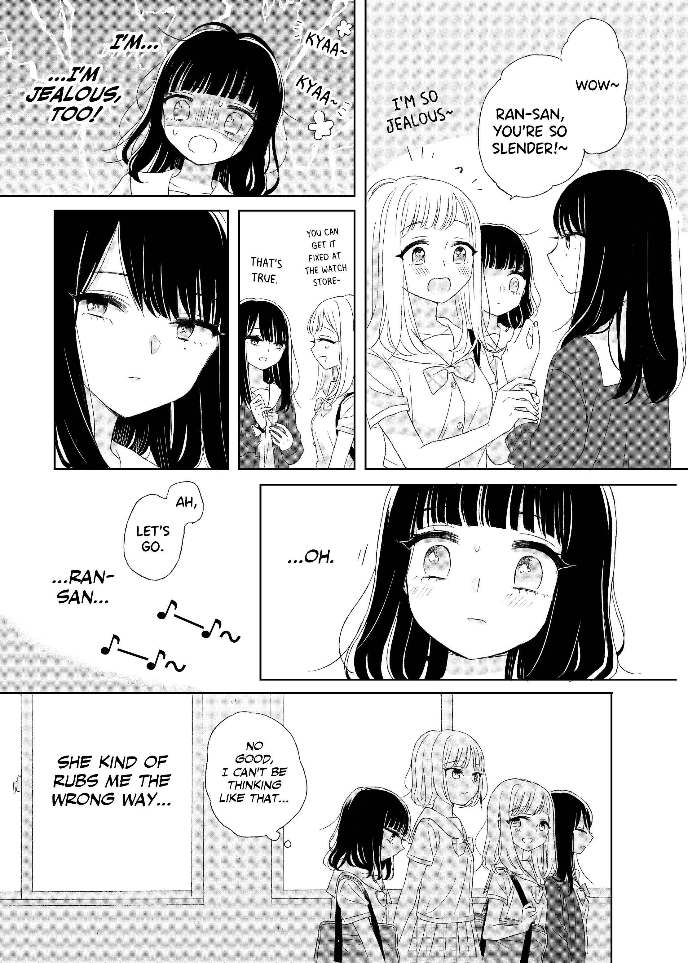 Ami-chan no Nikki Chapter 1 - Page 5