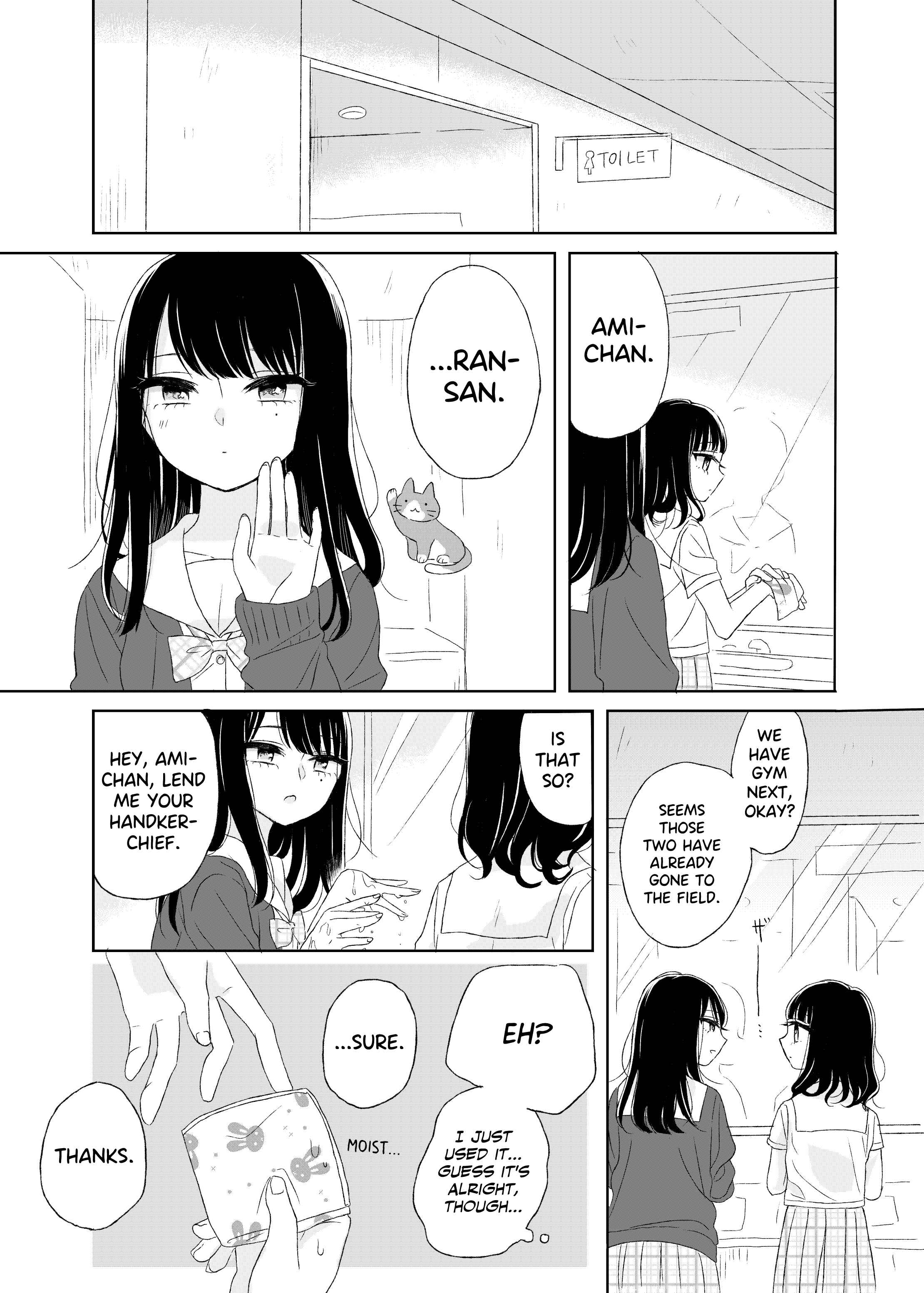 Ami-chan no Nikki Chapter 1 - Page 7