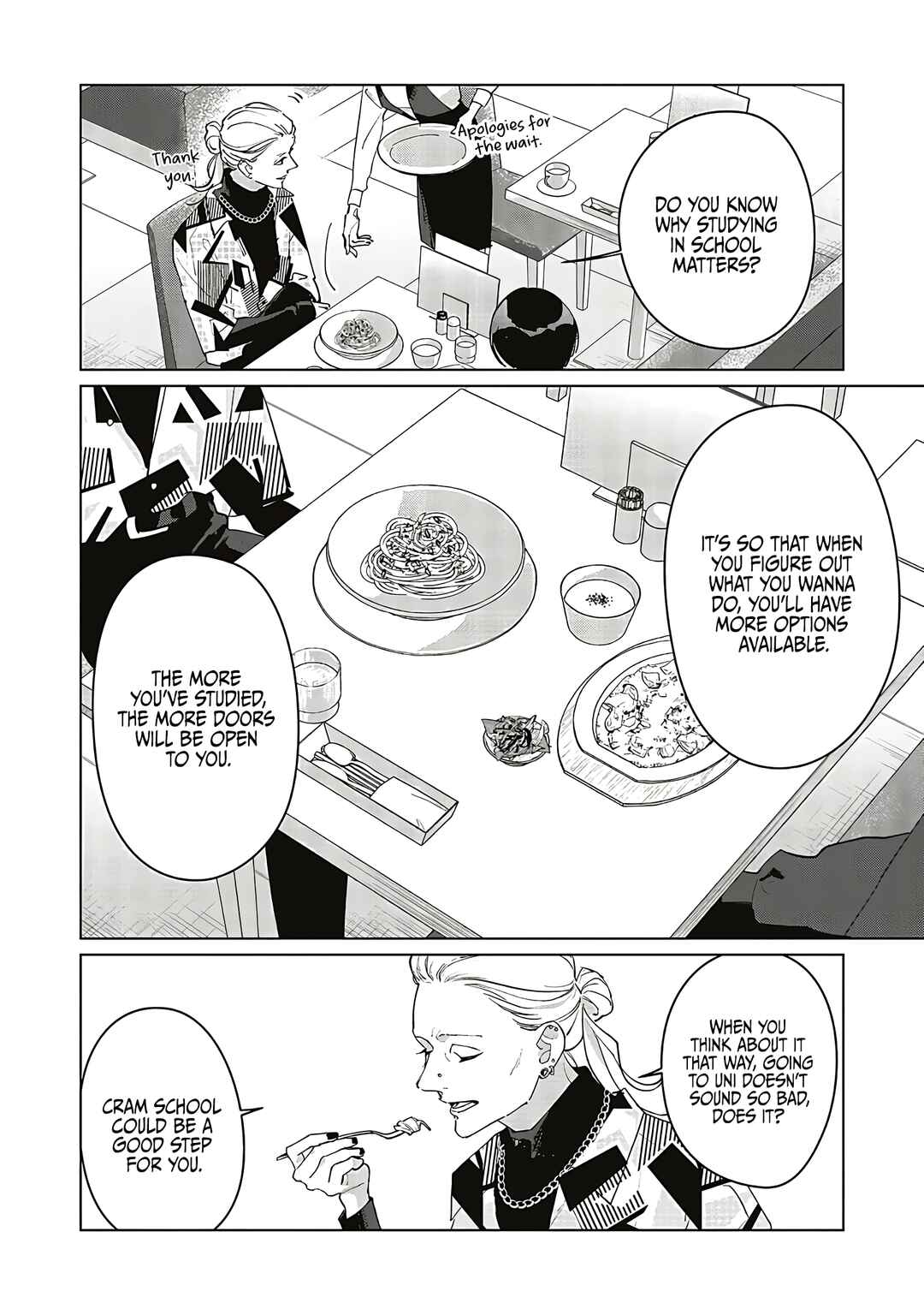 Studio Cabana Chapter 30 - Page 16