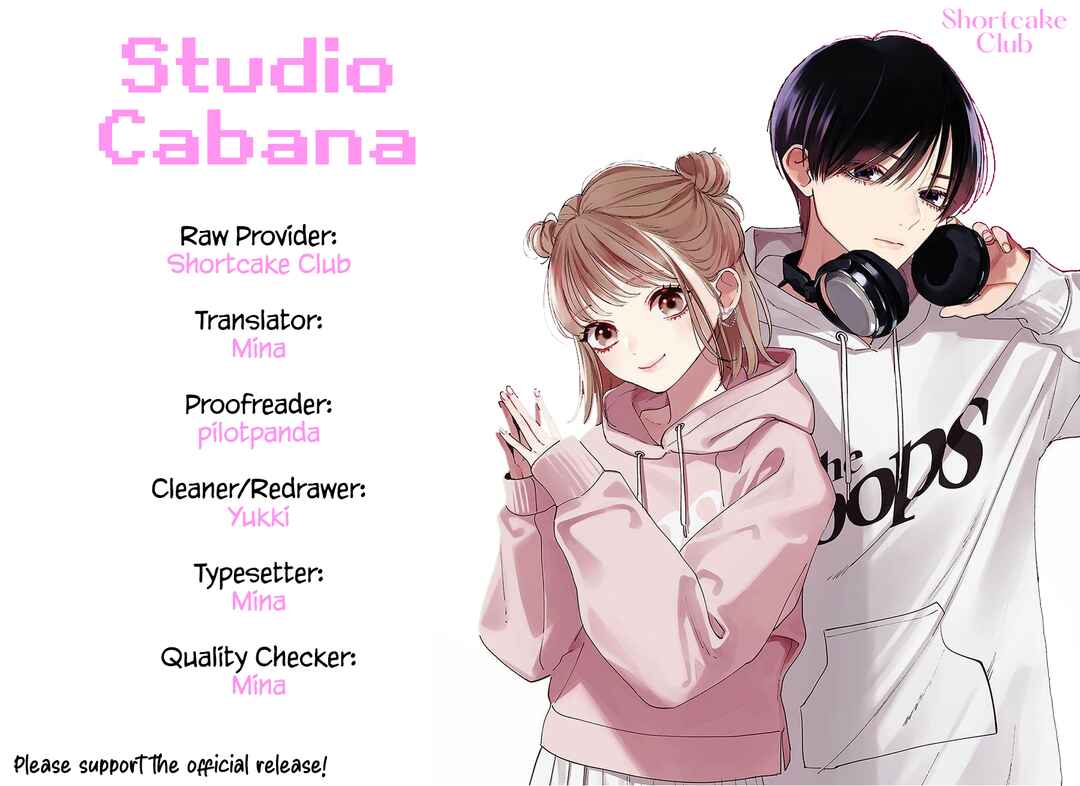 Studio Cabana Chapter 30 - Page 2