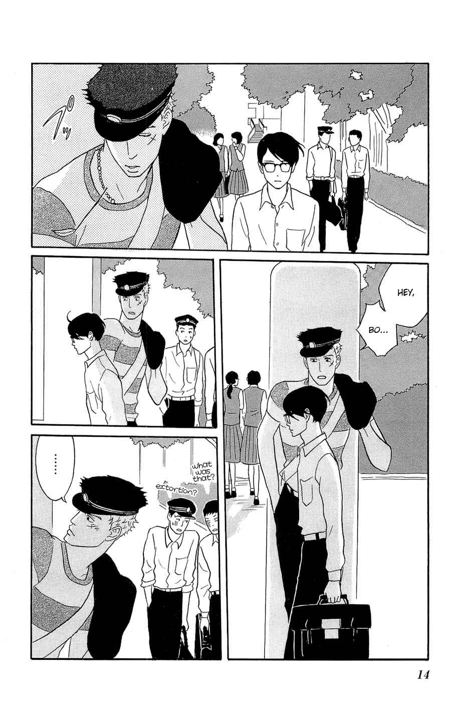 Kids on the Slope Chapter 21 - Page 16