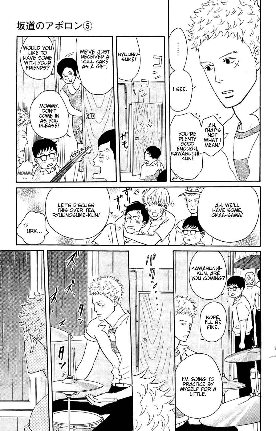 Kids on the Slope Chapter 21 - Page 27