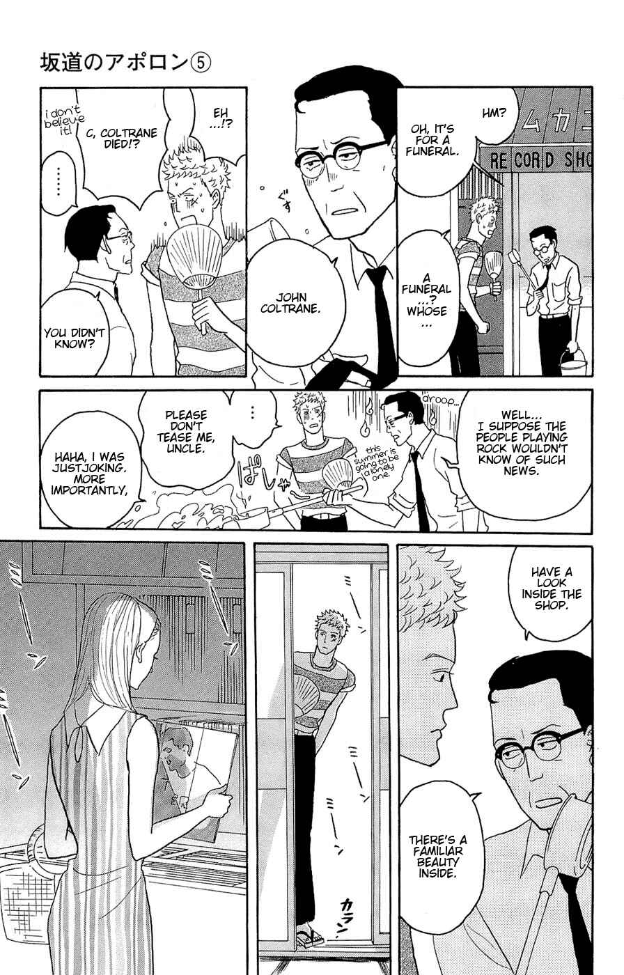 Kids on the Slope Chapter 21 - Page 32