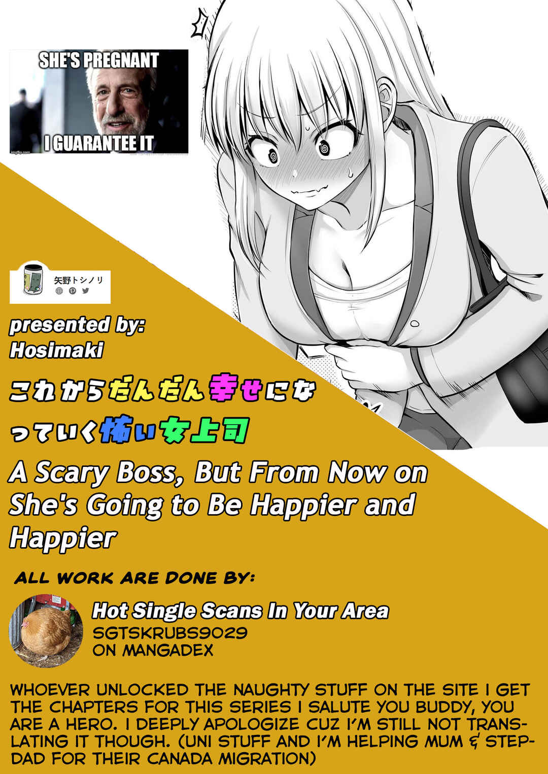 Kore kara Dandan Shiawase ni Natteiku Kowai Onna Joushi Chapter 64 - Page 5
