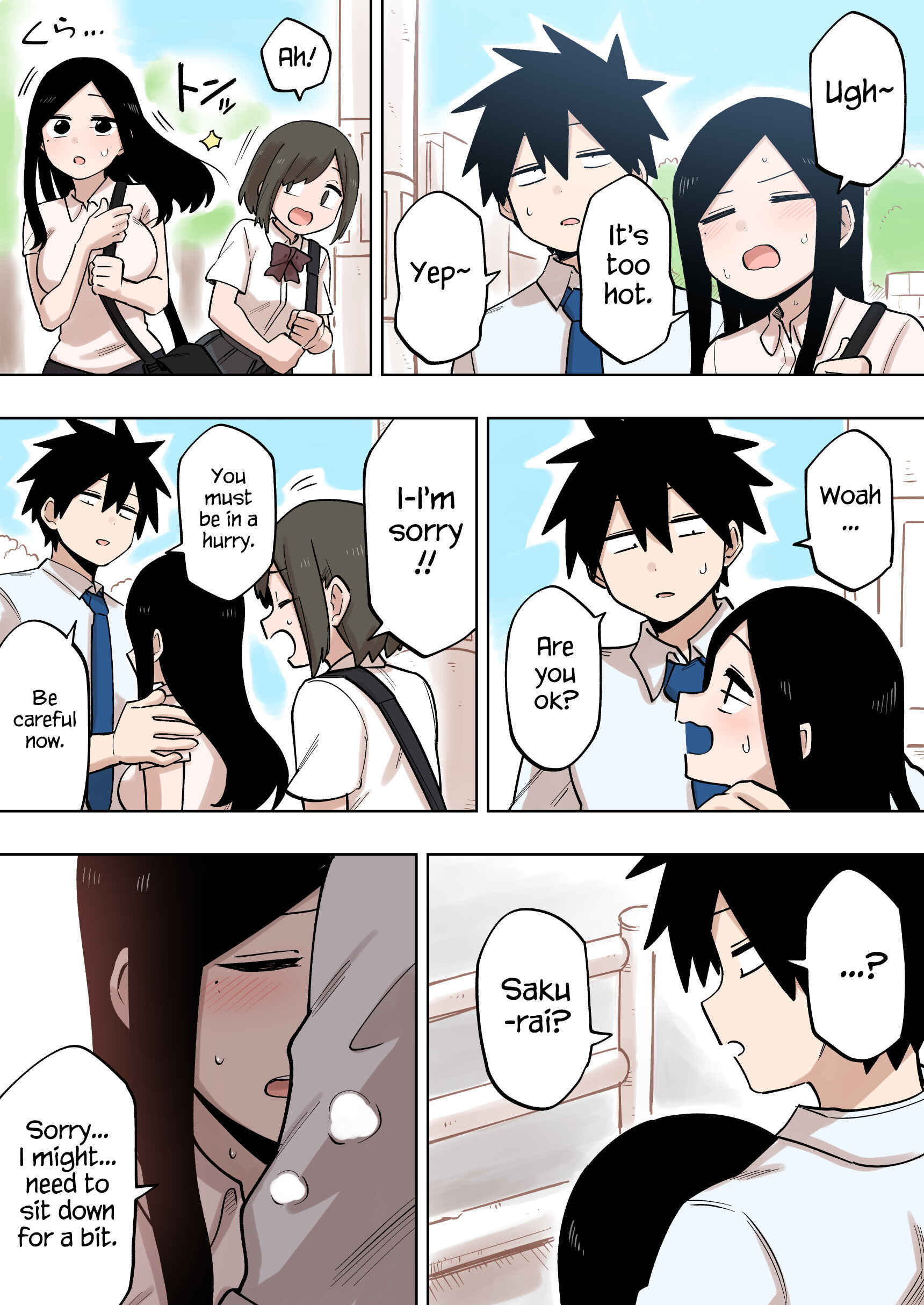 Senpai ga Uzai Kouhai no Hanashi Chapter 118 - Page 1