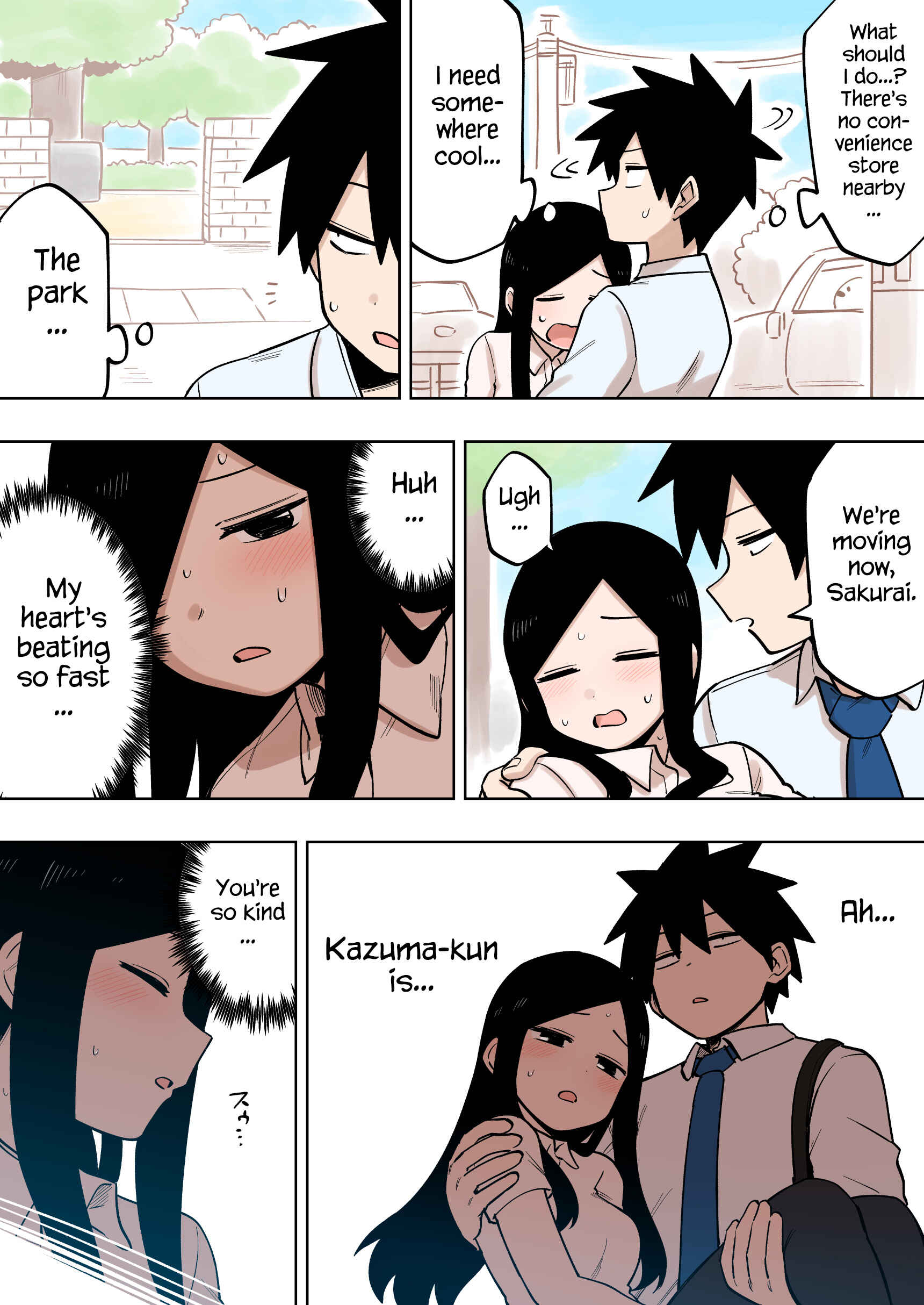 Senpai ga Uzai Kouhai no Hanashi Chapter 118 - Page 2