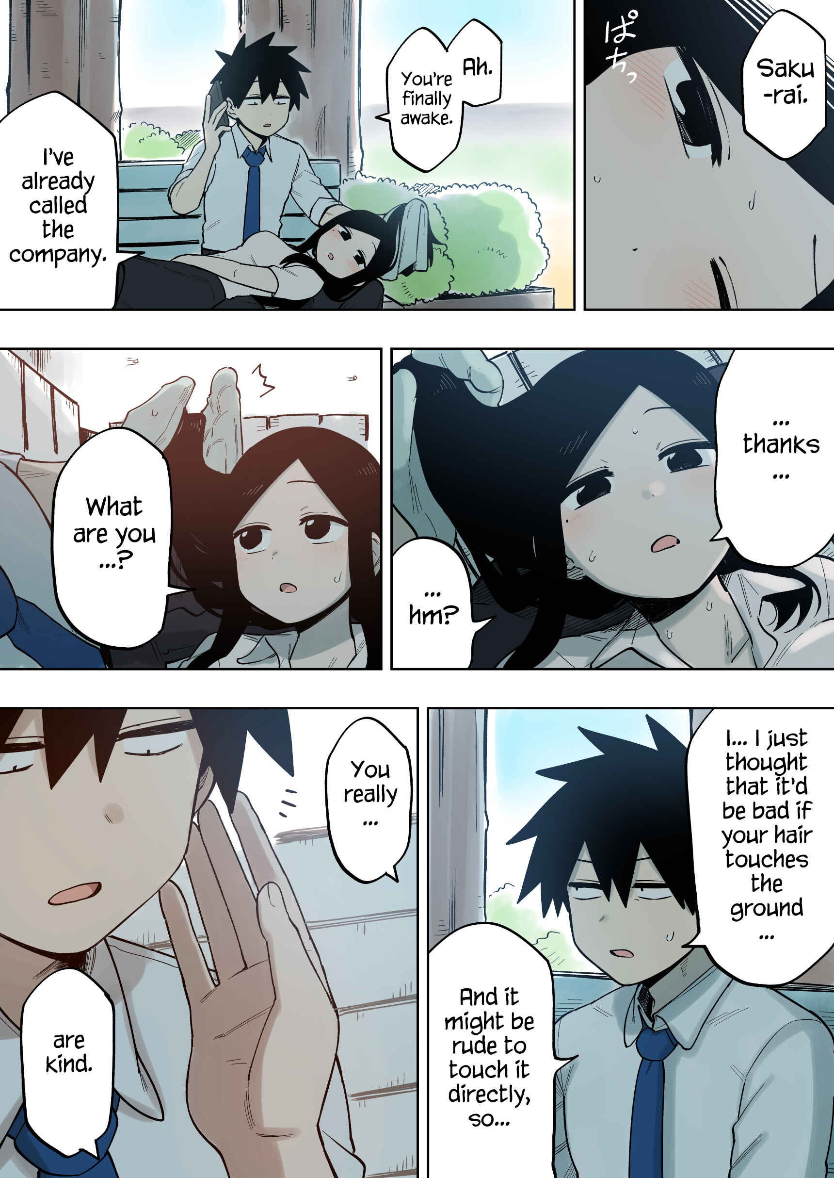 Senpai ga Uzai Kouhai no Hanashi Chapter 118 - Page 3