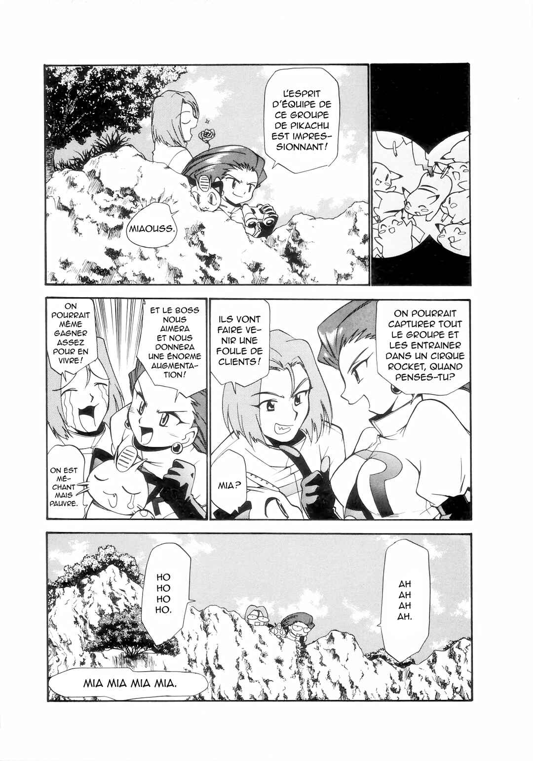 Electric Tale! Pikachu Chapter 8 - Page 12