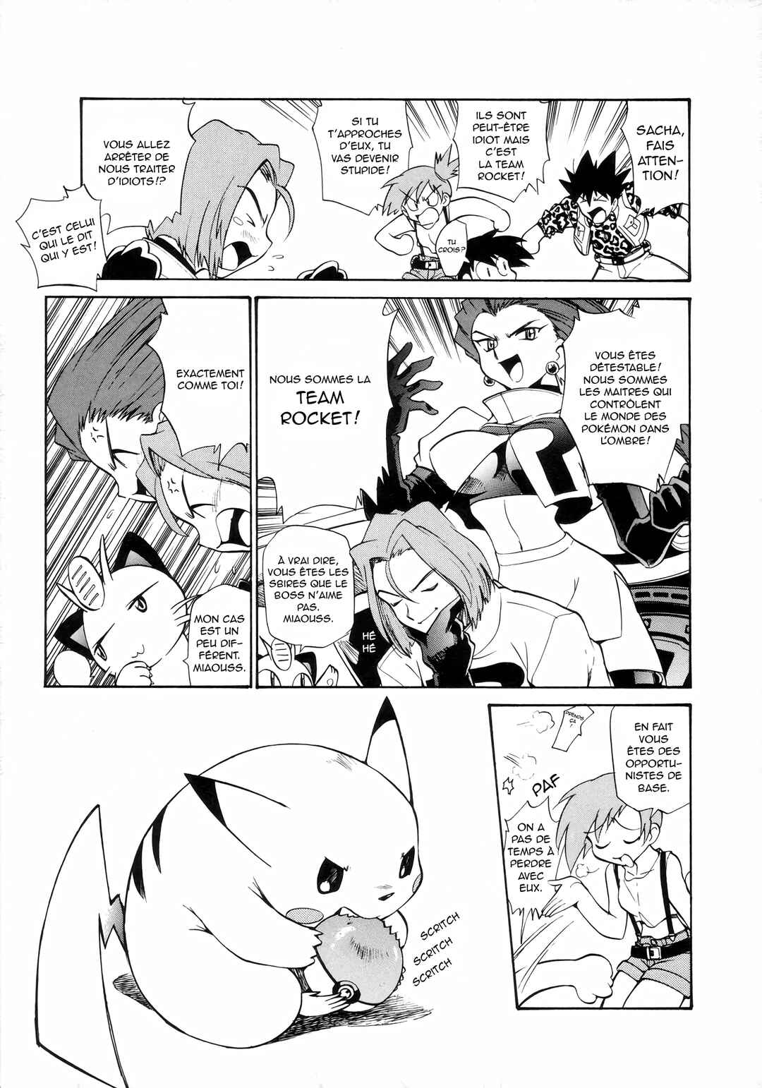 Electric Tale! Pikachu Chapter 8 - Page 23