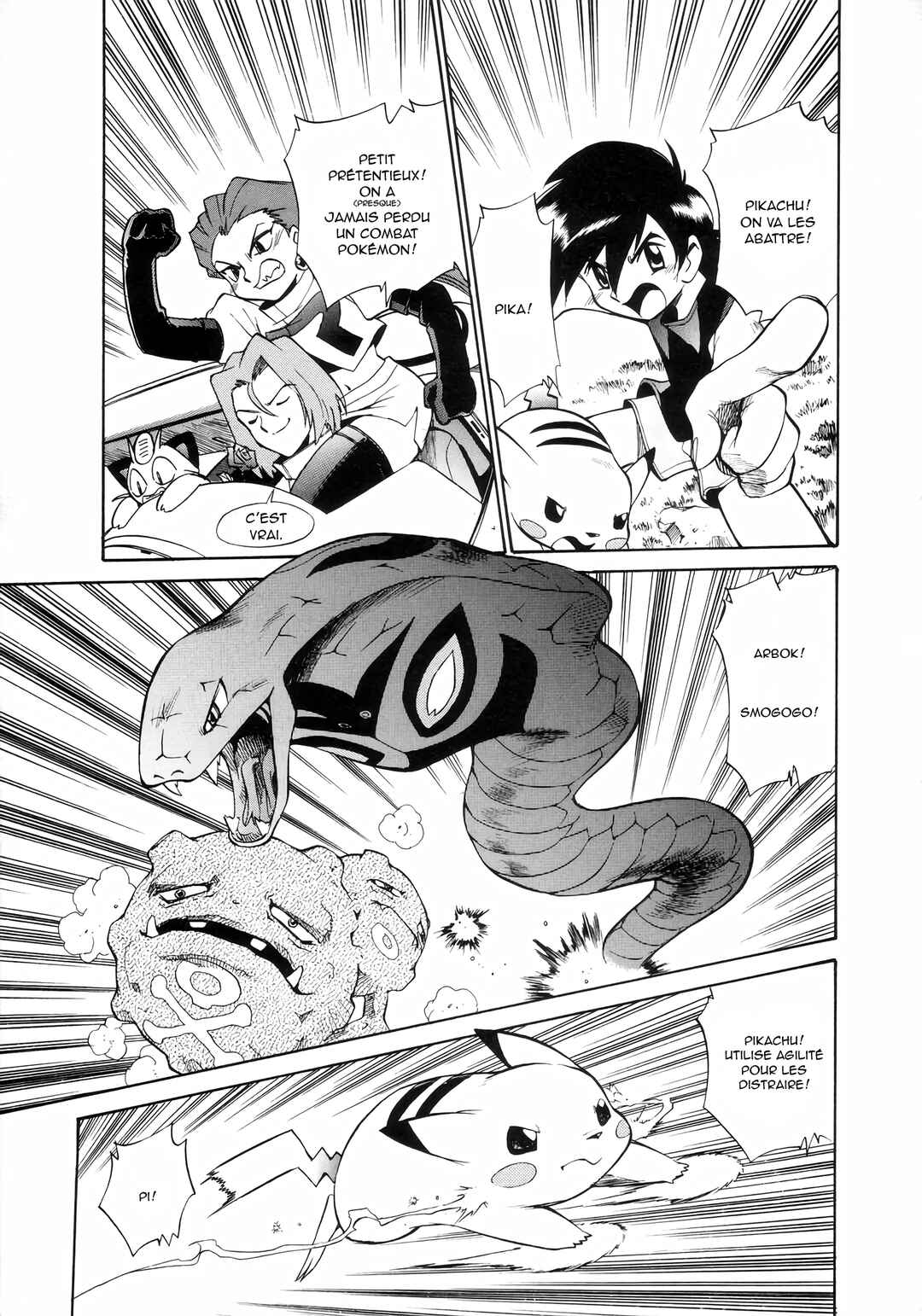 Electric Tale! Pikachu Chapter 8 - Page 25