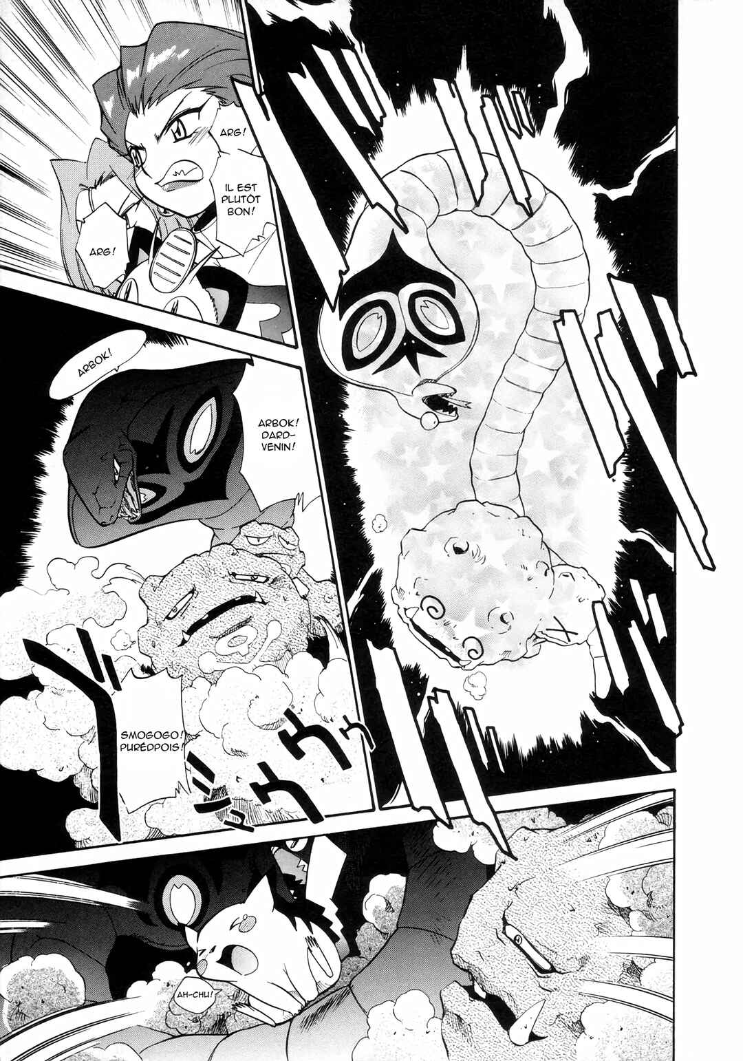 Electric Tale! Pikachu Chapter 8 - Page 27